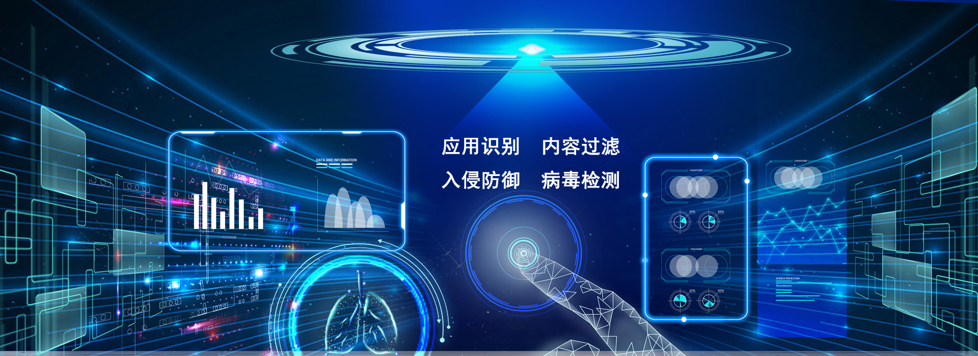 腾龙公司