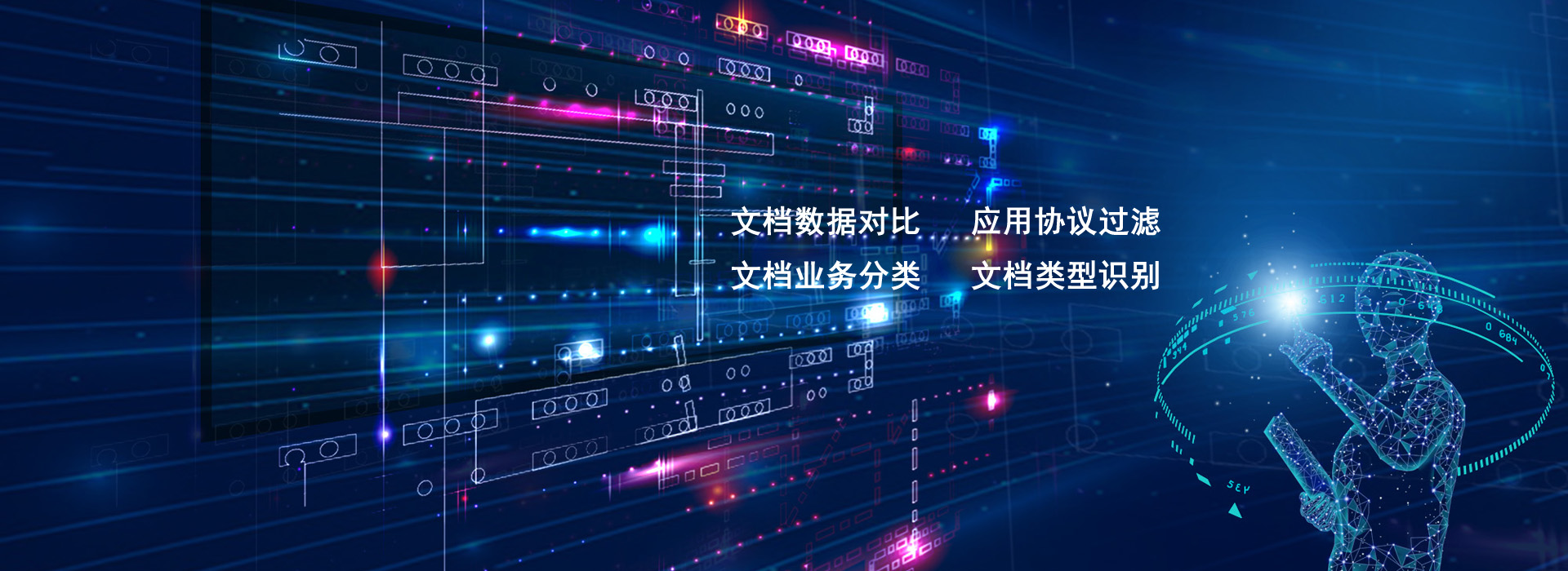 腾龙公司
